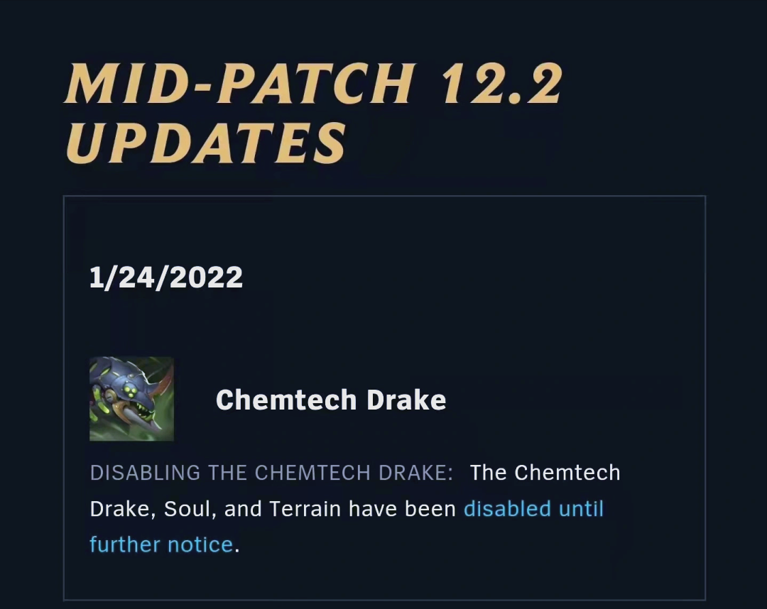 詹姆斯赛事官方发布回归赛场新规，DWG争议不断！